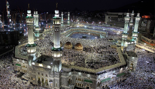 المسجد الحرام بمكة المكرمة - أرشيفية