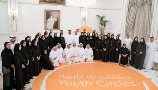 الشيخ محمد بن زايد يطلق المبادرة العالمية للشباب