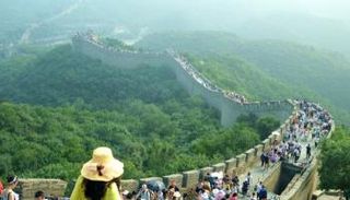 سور الصين العظيم 