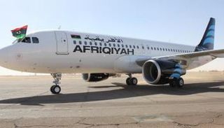 طائرة تابعة لشركة الخطوط الجوية الأفريقية