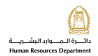 إجازة عيد الأضحى في رأس الخيمة تبدأ الأحد 19 أغسطس