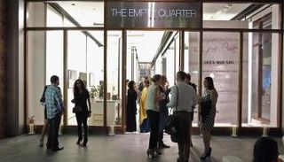 جاليري الربع الخالي في دبي