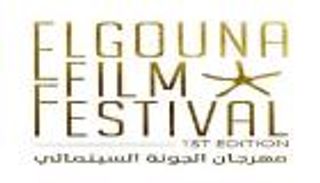 أفلام المهرجانات الكبرى تعرض في "الجونة السينمائي"