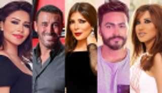 خارطة حفلات نجوم الفن في عيد الأضحى 