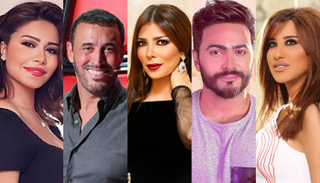 نجوم حفلات العيد