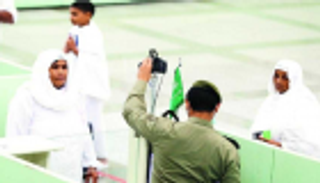 بالصور.. 3 أنظمة أمنية لمنع تزوير وثائق الحجاج