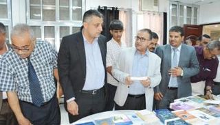 المقدمة من مؤسسة محمد بن راشد آل مكتوم للمعرفة