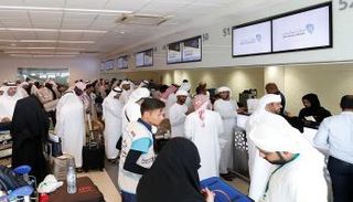 أول وفود "برنامج زايد للحج 2018" يتوجه إلى الأراضي المقدسة