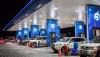 الإمارات.. قفزة في أرباح "أدنوك للتوزيع" خلال النصف الأول من 2018