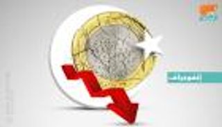 إنفوجراف.. أسواق تركيا على موعد مع تضخم رهيب بعد انهيار الليرة