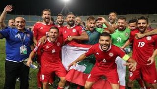 منتخب لبنان