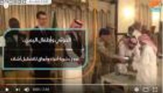 الحوثي وأطفال اليمن.. دروع بشرية أحياء وأبواق للتضليل أشلاء