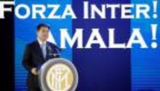 "سونينج" الصينية تقترب من الاستحواذ على جميع أسهم إنتر 