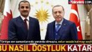 منصات أردوغان تهاجم "تخاذل" قطر .. وتذكّر تميم بـ"أفضال تركيا"