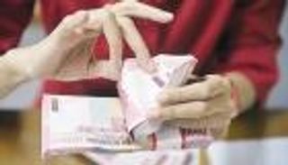 الأزمة التركية تمحو مكاسب الأسواق الناشئة