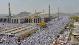 الجودة في الحج.. معايير دقيقة لتحسين تجربة الحجاج