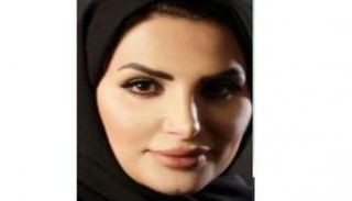 أمل عبدالعزيز الهزاني