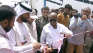 بدعم إماراتي.. افتتاح مرسى قوارب الصيادين في مديرية الخوخة بالحديدة