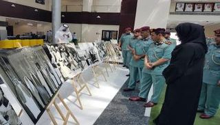 عرض المبادرة في أم القيوين