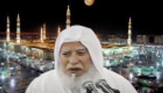 وفاة الشيخ أبو بكر الجزائري عن 97 عاما