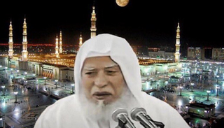 الشيخ أبو بكر الجزائري