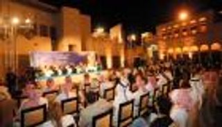 بيت الشعر في دبي ينظِّم أمسية إلكترونية عبر تويتر