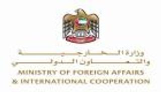 الإمارات تدين الهجوم الإرهابي في بريطانيا