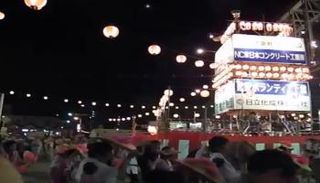 مظاهر الاحتفال بمهرجان البون - أرشيفية