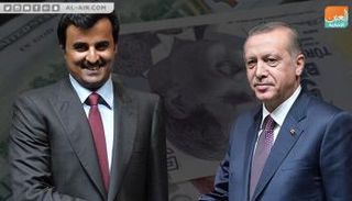 أردوغان وتميم