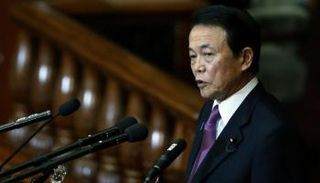 وزير المالية الياباني تارو آسو