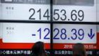 نيكي الياباني ينخفض وقطاع الألعاب يتضرر من تعليق موافقات صينية