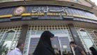 عقوبات إيران ترتد في صدور عراقيين هرّبوا أموالهم إلى طهران