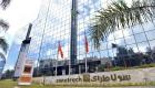 الجزائر توقع اتفاقين لتوريد الغاز مع إسبانيا وإيني الإيطالية