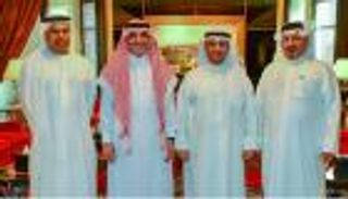 السعودية والإمارات والكويت يؤكدون الالتزام بدعم الاستقرار المالي للبحرين