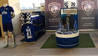 قمصان عموري 