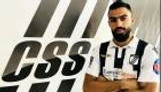 الصفاقسي يحسم التعاقد مع لاعب منتخب تونس الأسبق