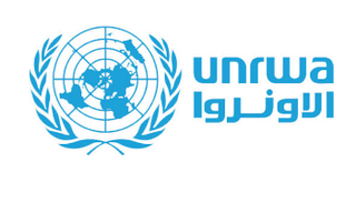 وكالة الأمم المتحدة لإغاثة وتشغيل اللاجئين الفلسطينيين