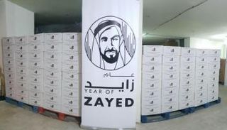 توزيع مساعدات "خليفة للأعمال الإنسانية" في لبنان