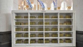 تزويد المسجد الحرام بمليون نسخة من المصحف الشريف