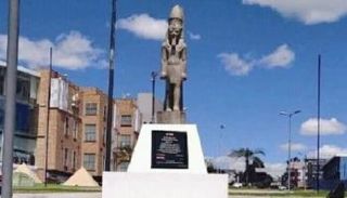 ميدان مصري في الإكوادور