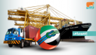 موانئ دبي العالمية تحقق نتائج مالية قوية في النصف الأول من 2018