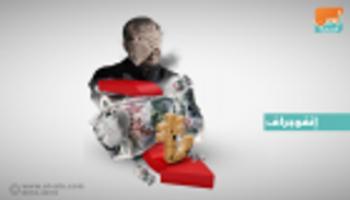 بعيدا عن القس الأمريكي.. هذه أسباب تراجع الليرة التركية