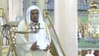 خادم الحرمين الشريفين يكلف حسين بن عبدالعزيز آل الشيخ بإلقاء خطبة عرفة