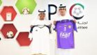 لجنة دوري المحترفين تتابع آخر استعدادات السوبر الإماراتي