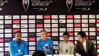 جورجي جيسوس