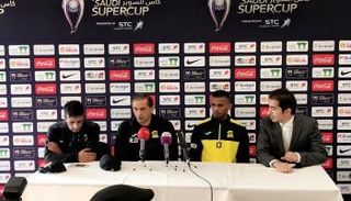 السوبر السعودي