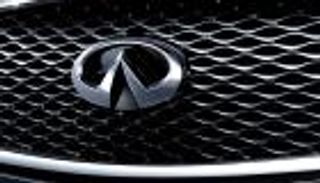 الظهور الأول لسيارة المستقبل من إنفينيتي Prototype 10