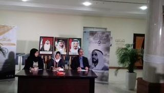 لجنة تحكيم تجارب الأداء