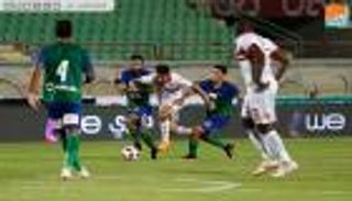 الزمالك يهزم المقاصة في الدوري المصري