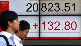  المؤشر نيكي يغلق مرتفعا 0.4% 